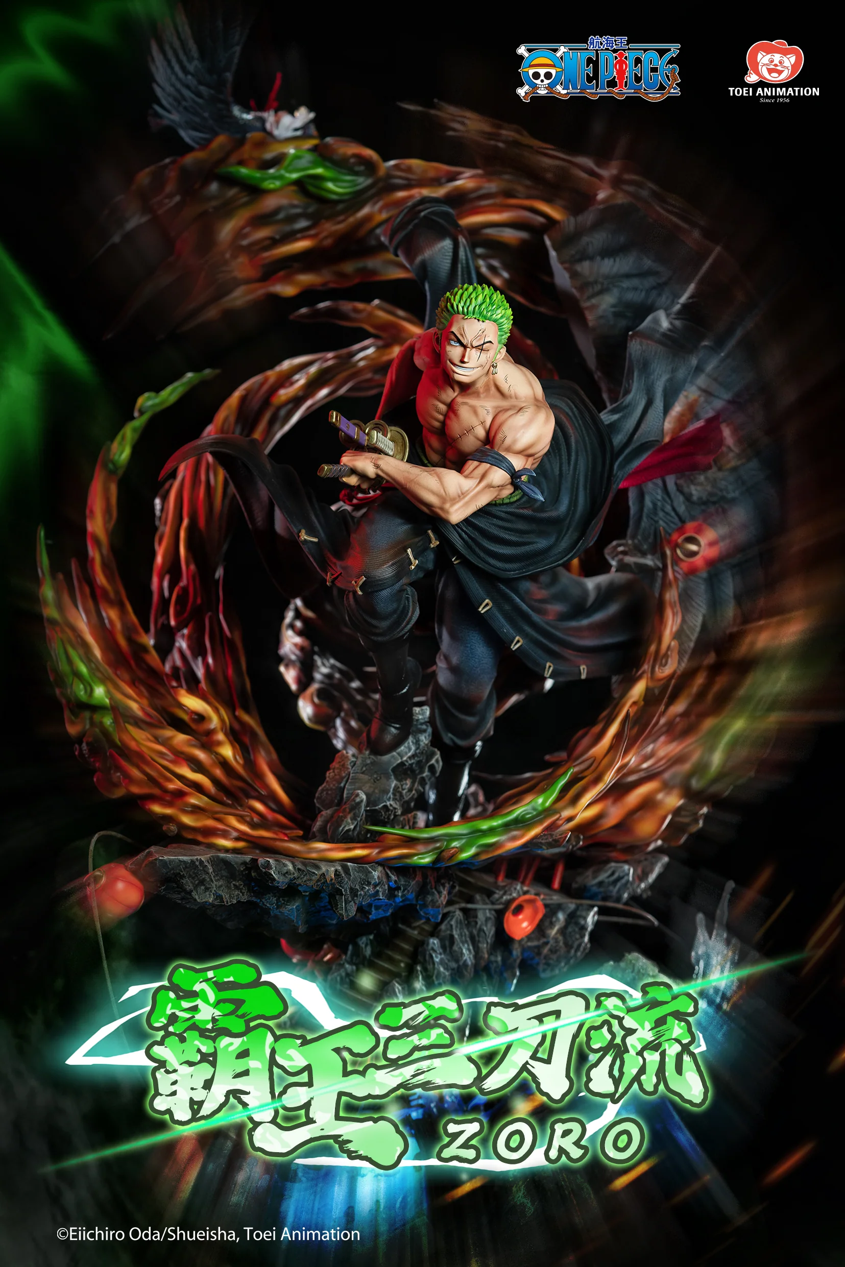 One Piece Roronoa Zoro Overlord Three Sword Style Licensed Resin Statue