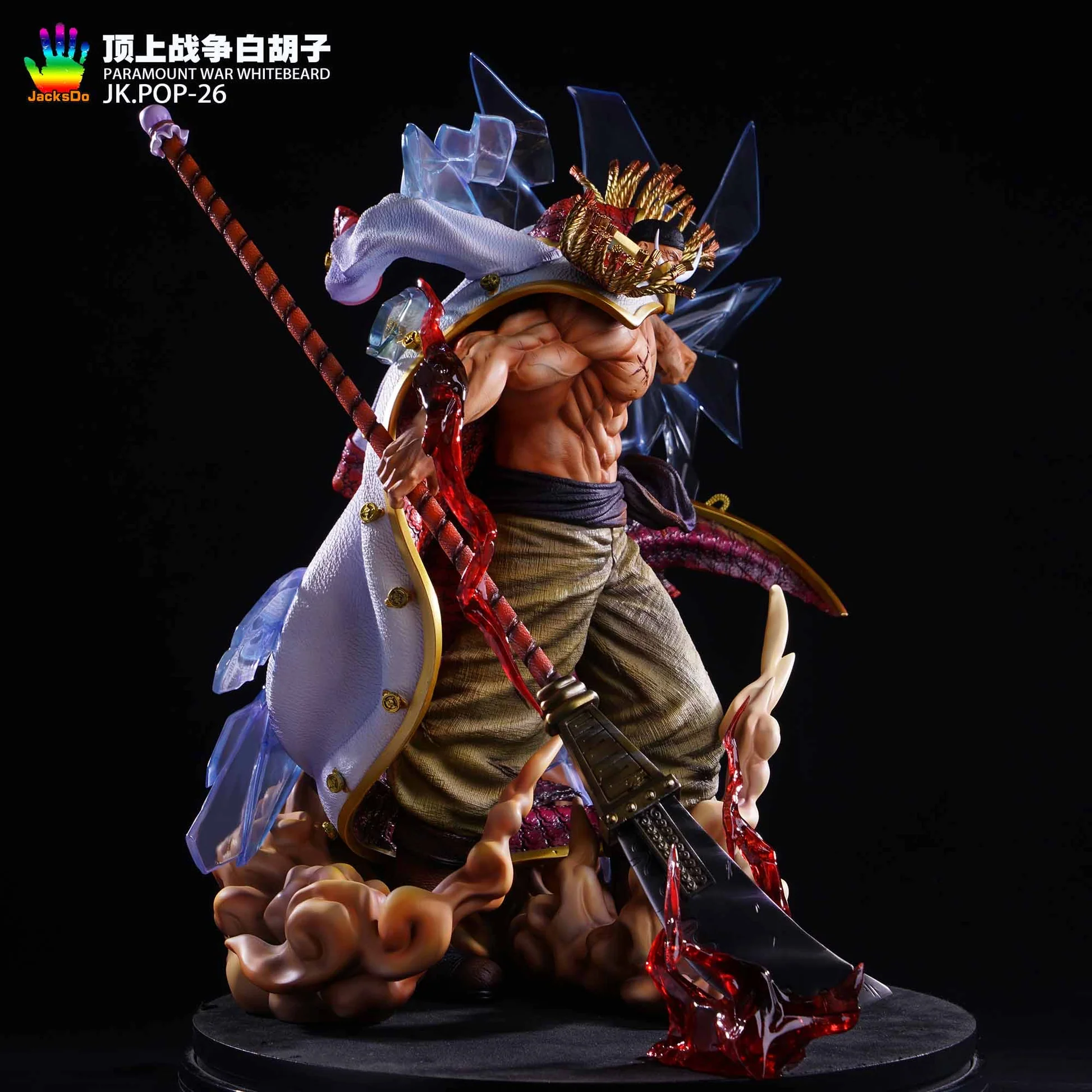One Piece JacksDo Studio Whitebeard Resin Statue