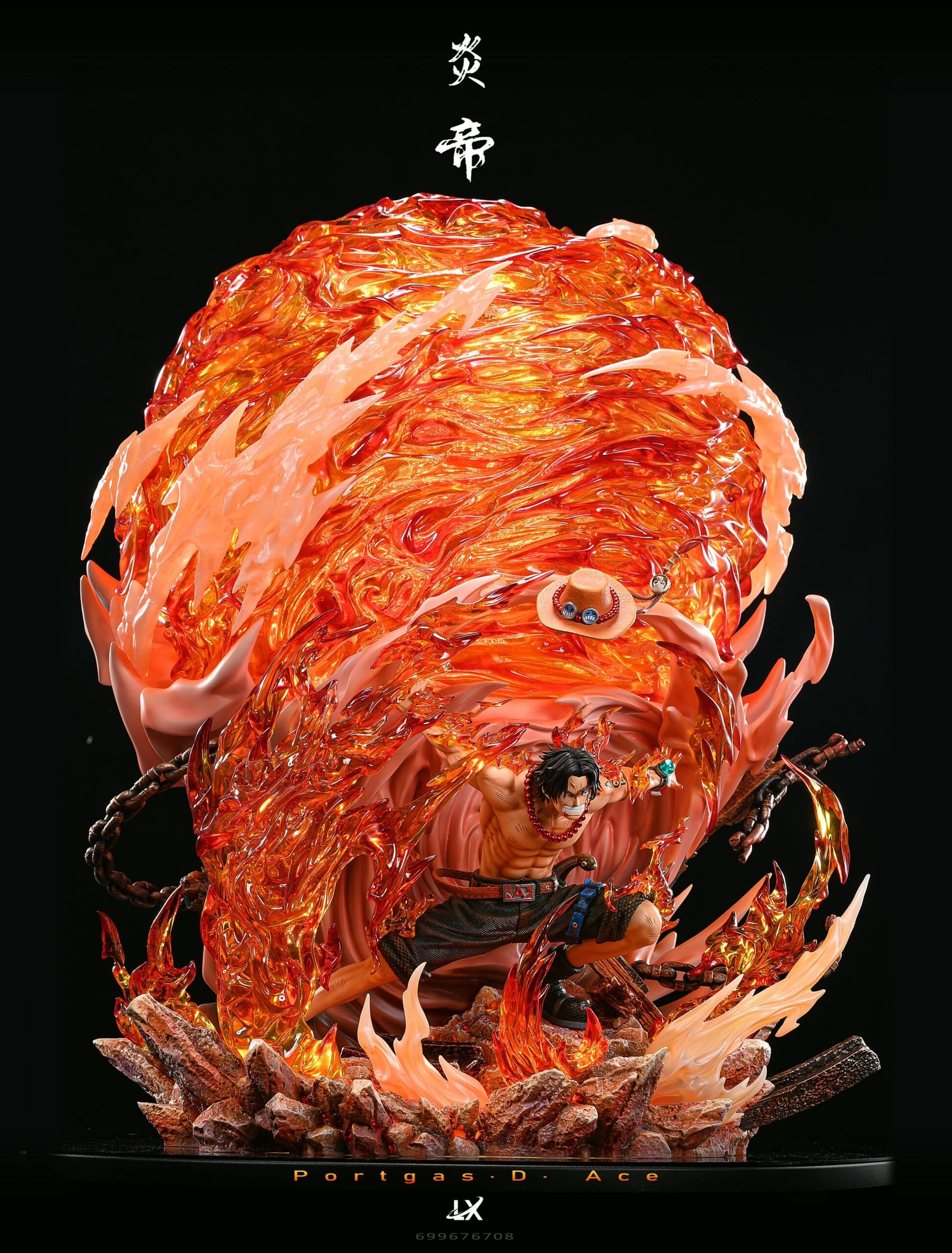 One Piece LX Studio Portugas D. Ace FireBall Resin Statue