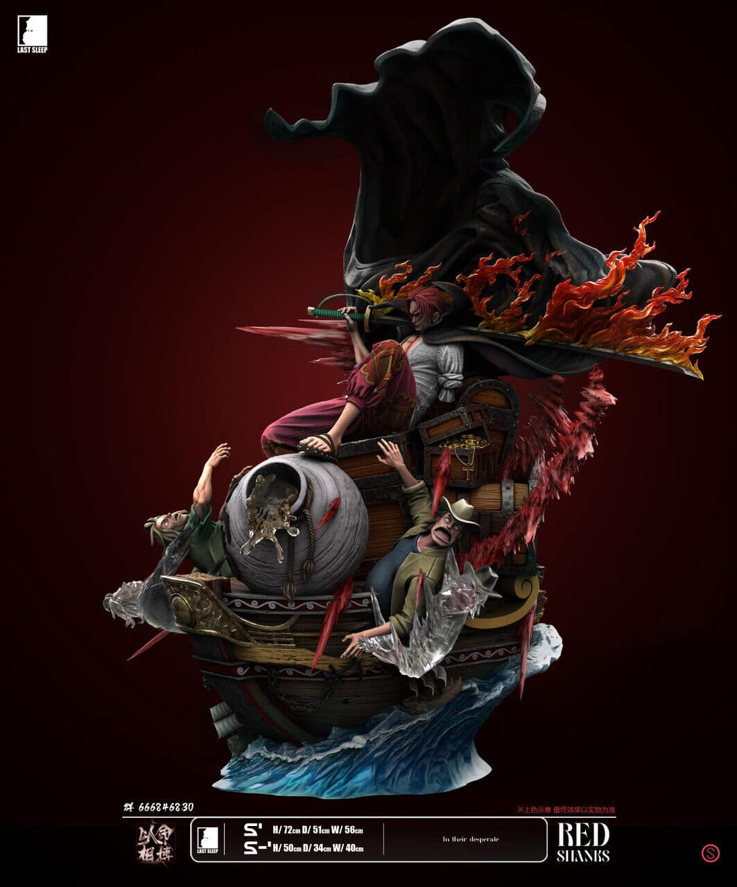 One Piece Last Sleep Shanks Red Hair Resin Statue