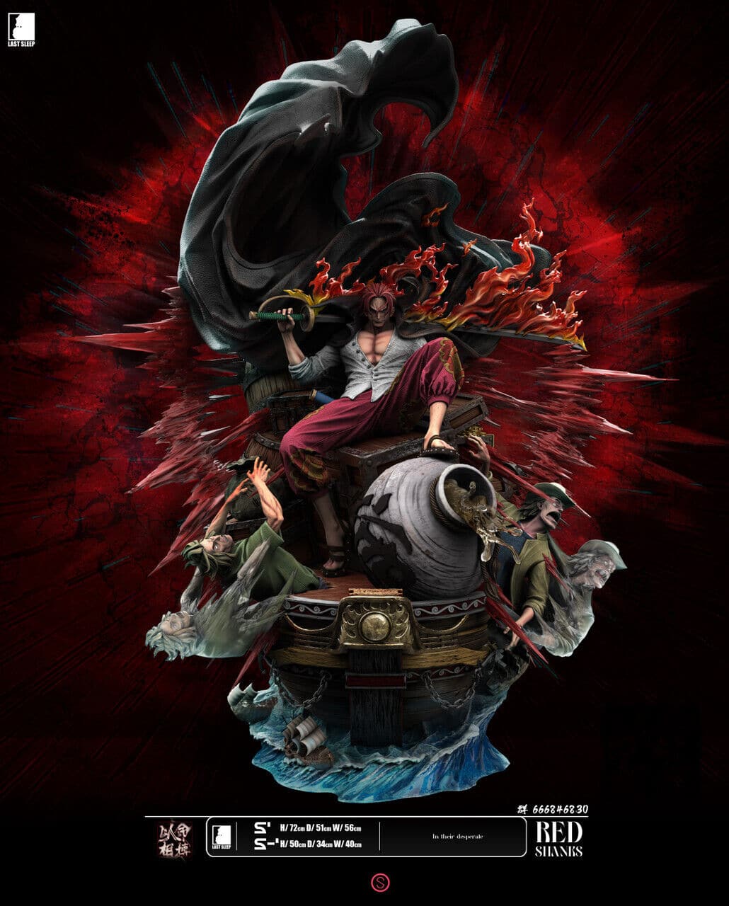 One Piece Last Sleep Shanks Red Hair Resin Statue