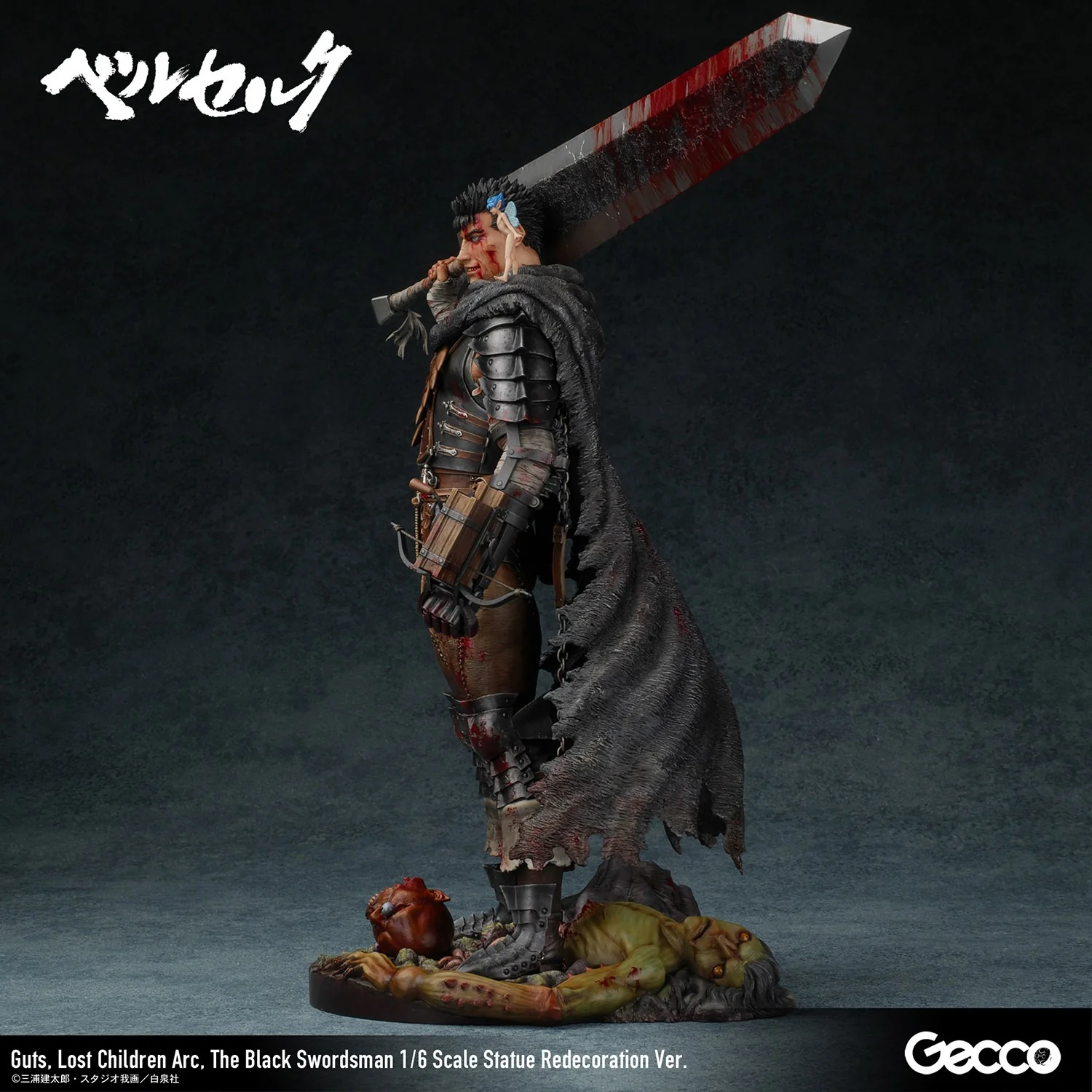 Berserk Gecco Studio Guts Licensed resin statue