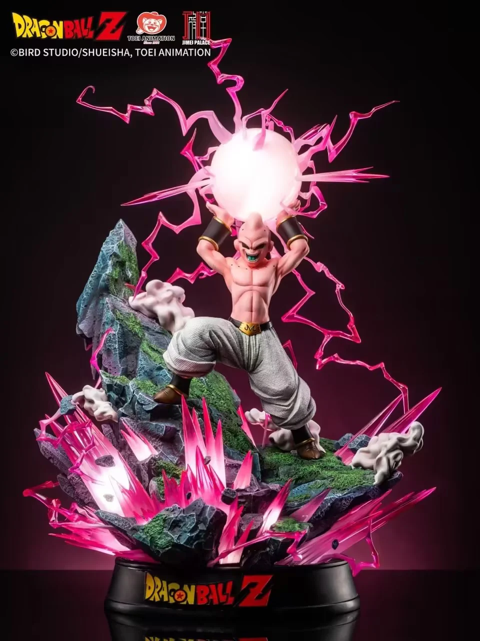 Dragon Ball Jimei Palace Fat Buu Kid Buu Licensed Resin Statue