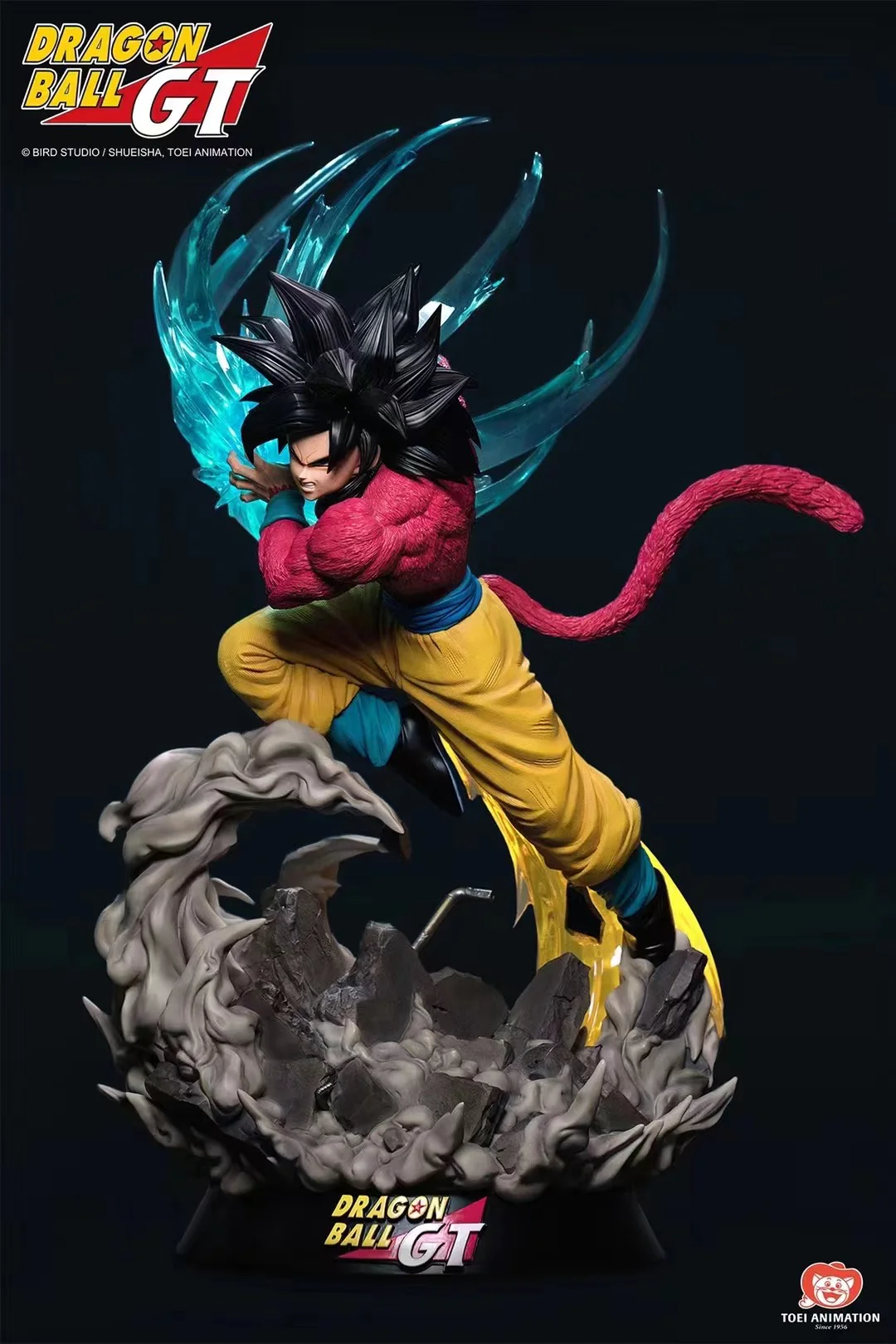 TOEI ANIMATION - Dragon Ball GT - SS4 Goku Statue -（Licensed）