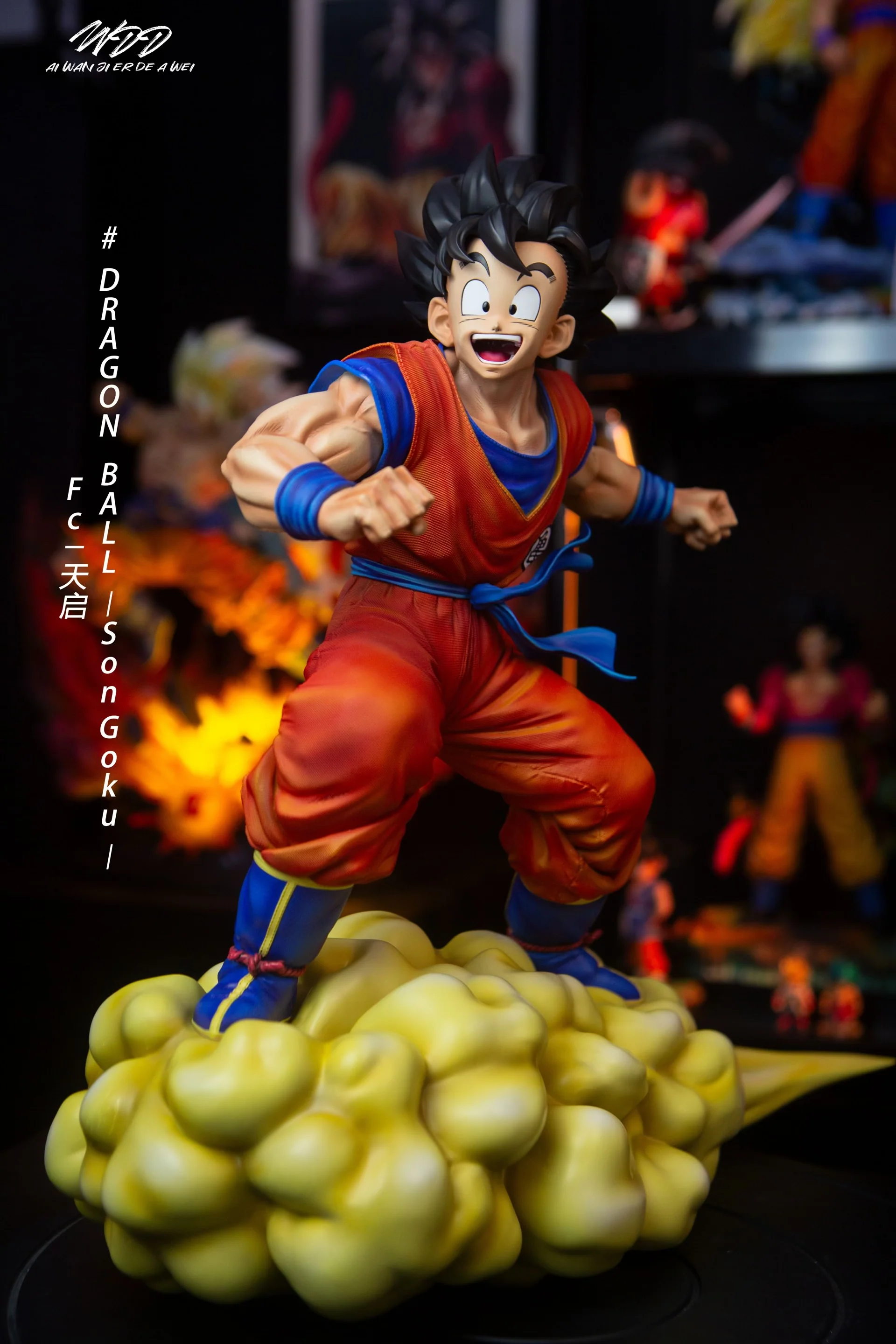 Dragon Ball Z Figure Class x Oracle Studio Goku On The Cloud Resin Statue