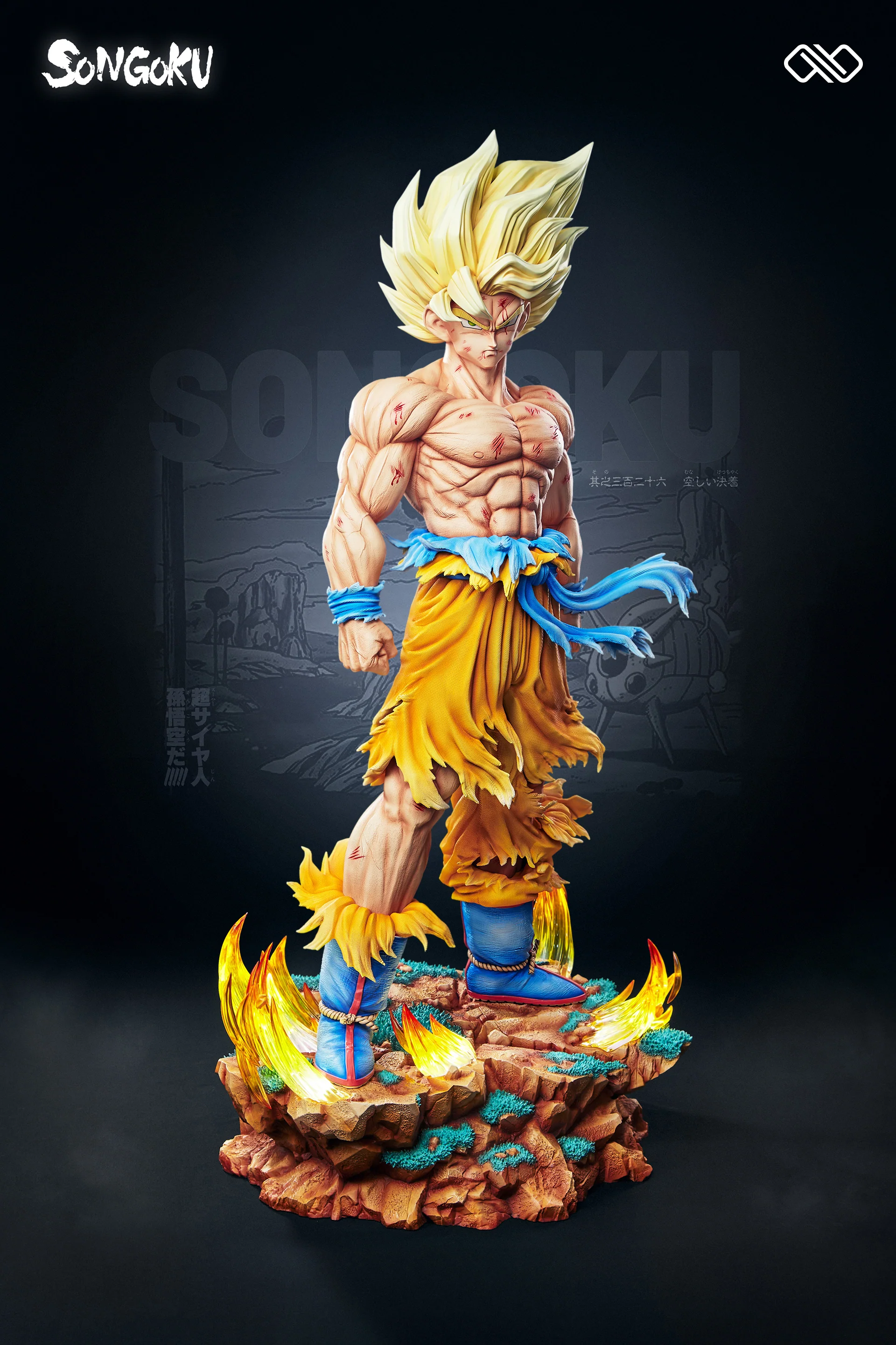 Dragon Ball Infinite Studio Super Saiyan Goku Resin Statue