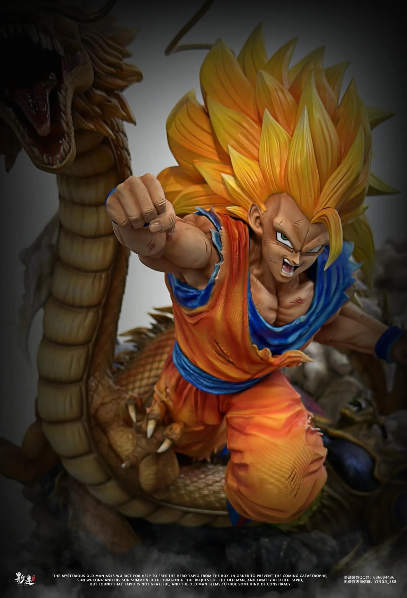 Dragon Ball DIM Studio Dragon Fist Goku Resin Statue
