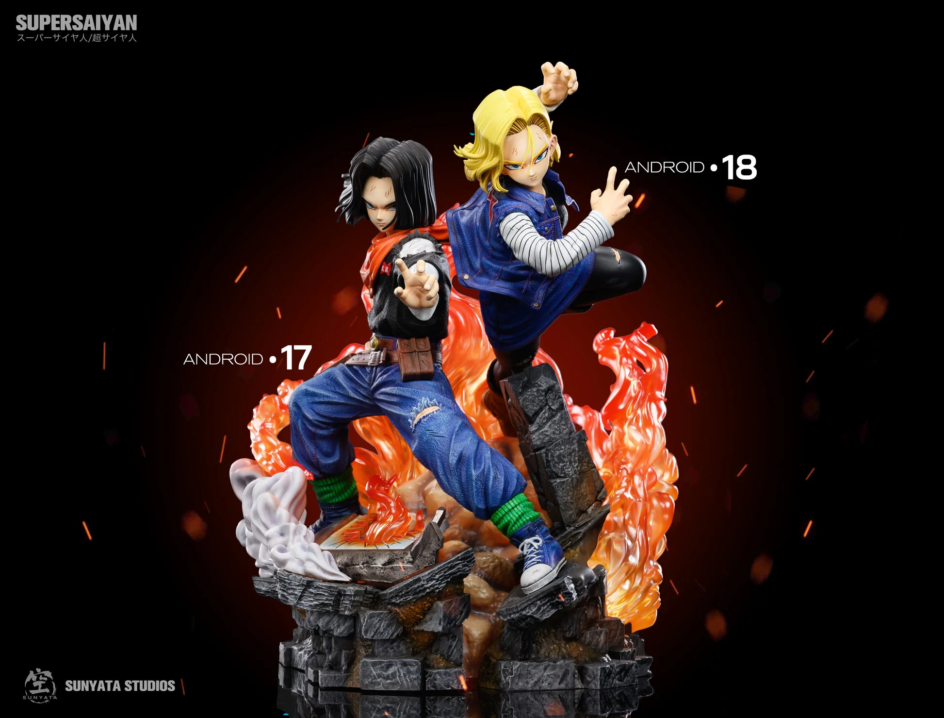 Dragon Ball Sunyata Studio Android 17 C17 x Android 18 C18 Resin Statue