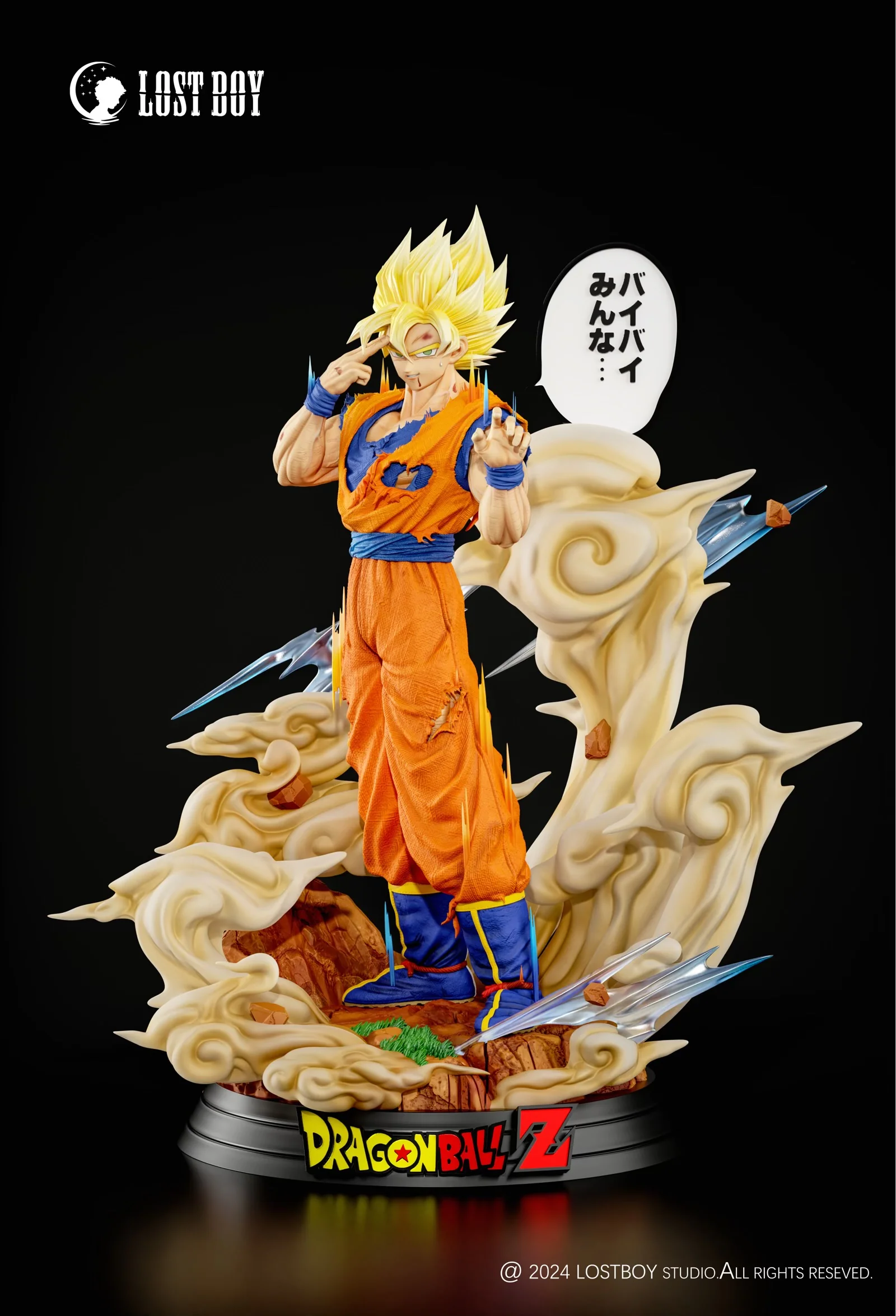 Dragon Ball Lost Boy Studio Goodbye Goku Resin Statue