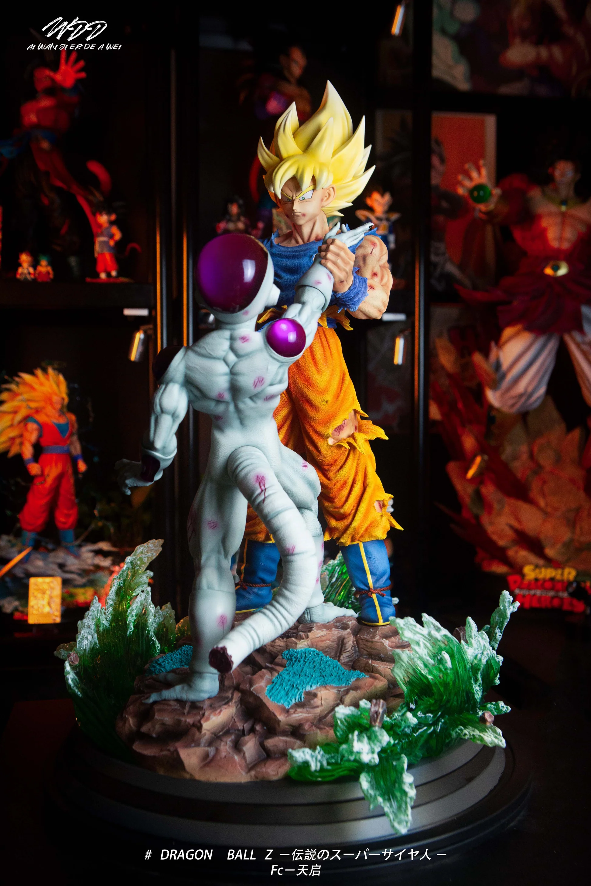 Dragon Ball Z Figure Class x Oracle Studio Goku Defeating Frieza Resin Statue
