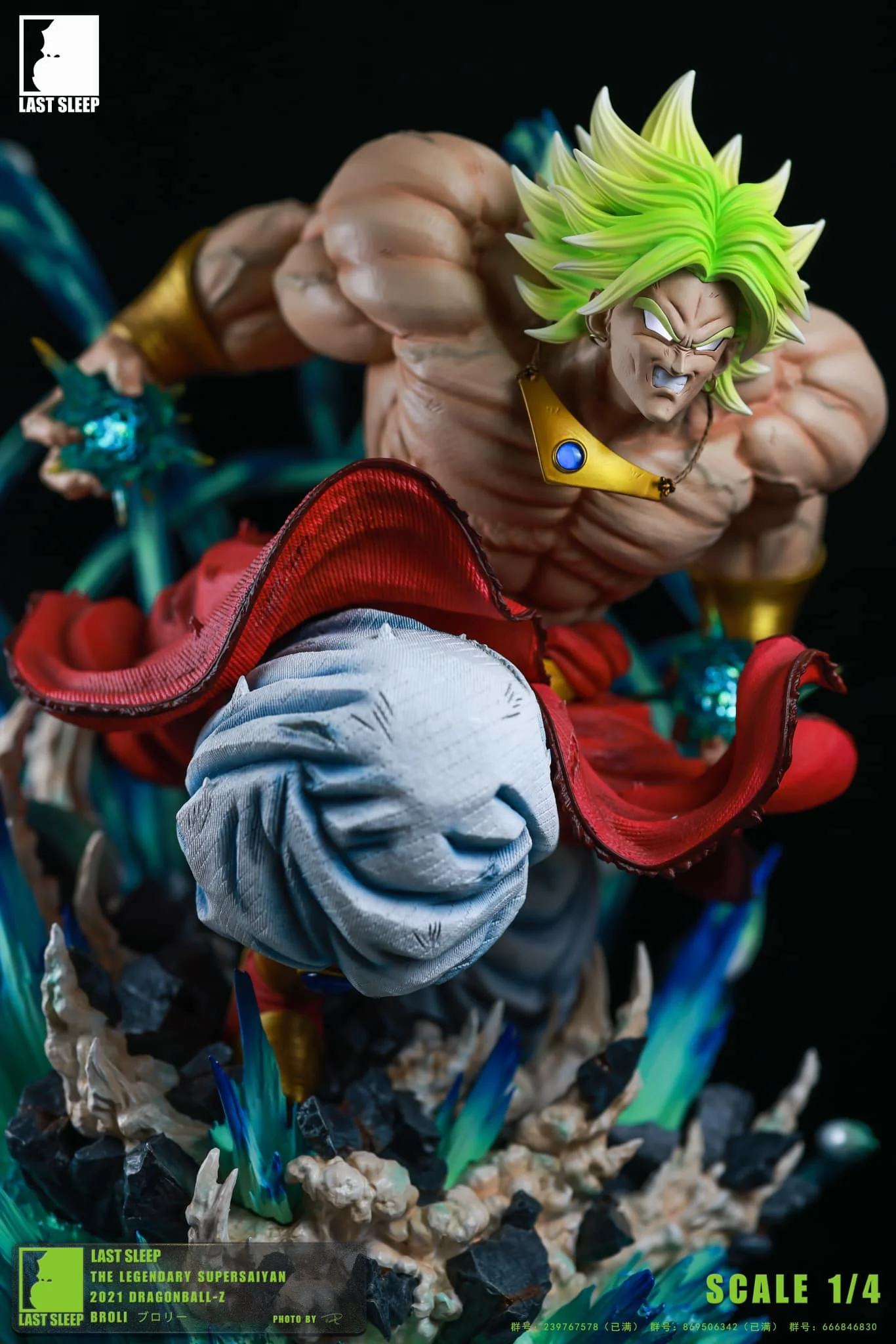 Dragon Ball Last Sleep Broly SSJ 1:6 Resin Statue