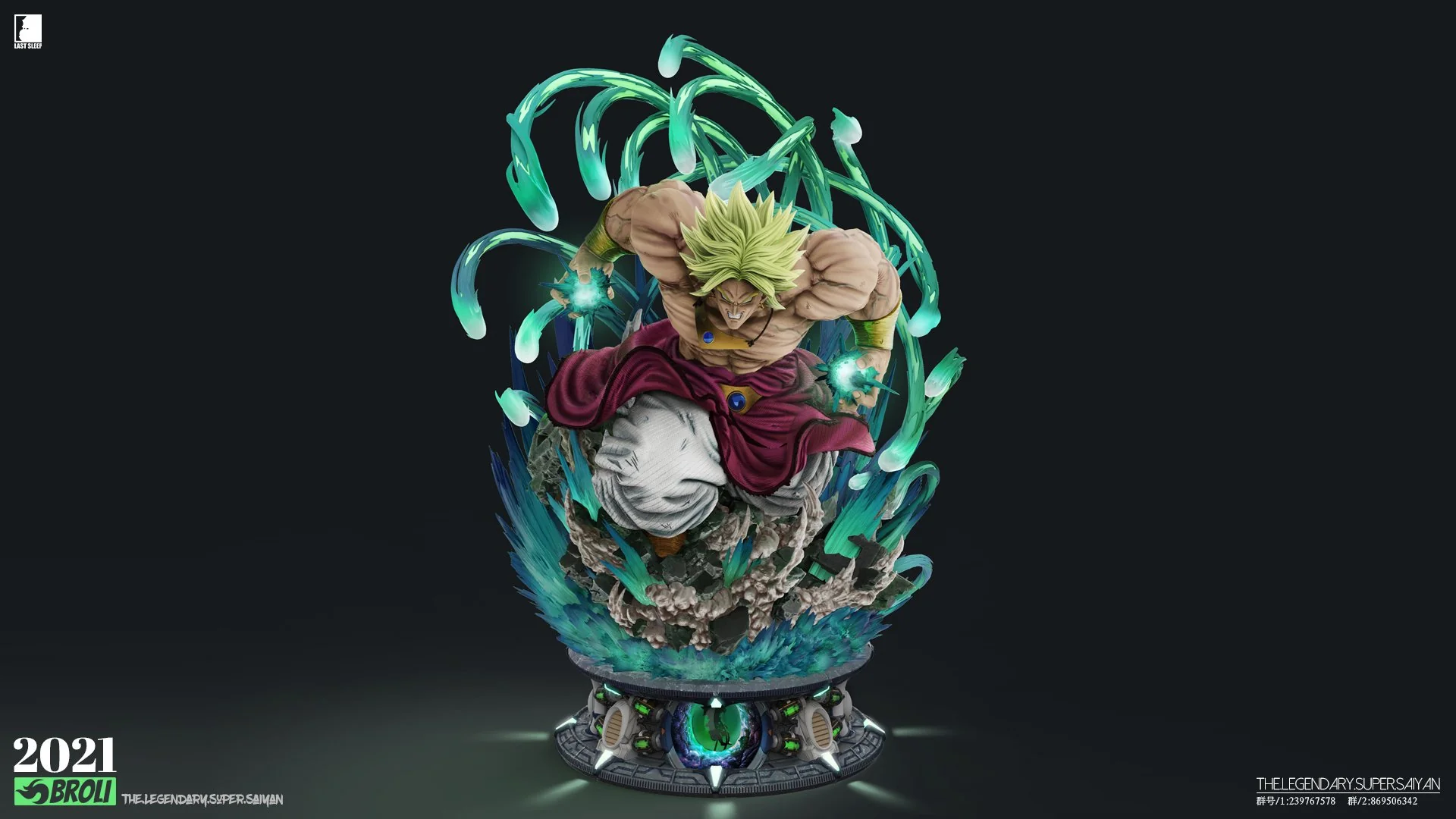Dragon Ball Last Sleep Broly SSJ 1:6 Resin Statue
