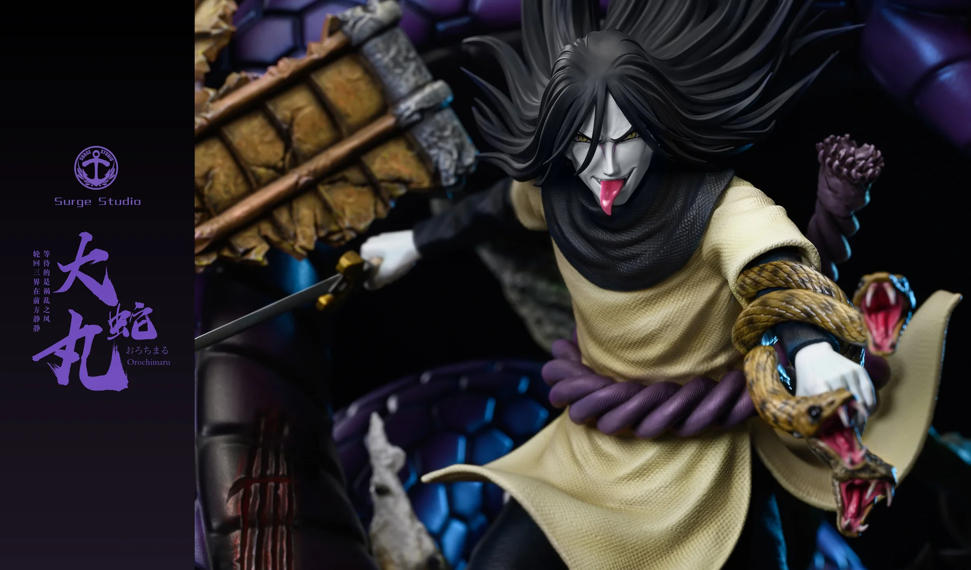 Naruto Surge Studio Orochimaru 1:6 Resin Statue