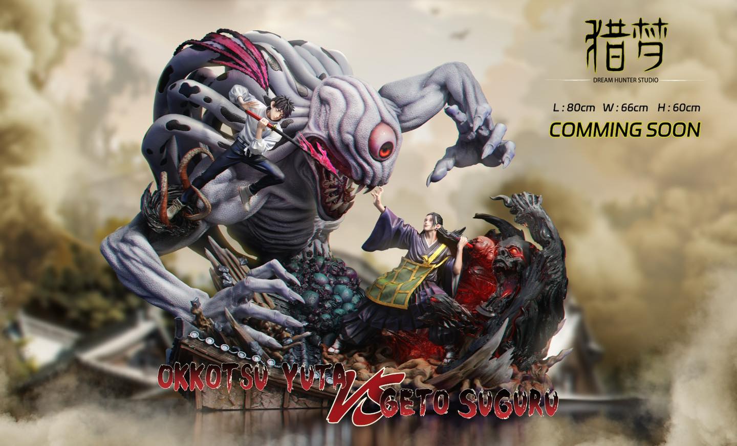 Jujutsu Kaisen Dream Hunter Studio Okkotsu Yuta vs Geto Suguru Resin Statue