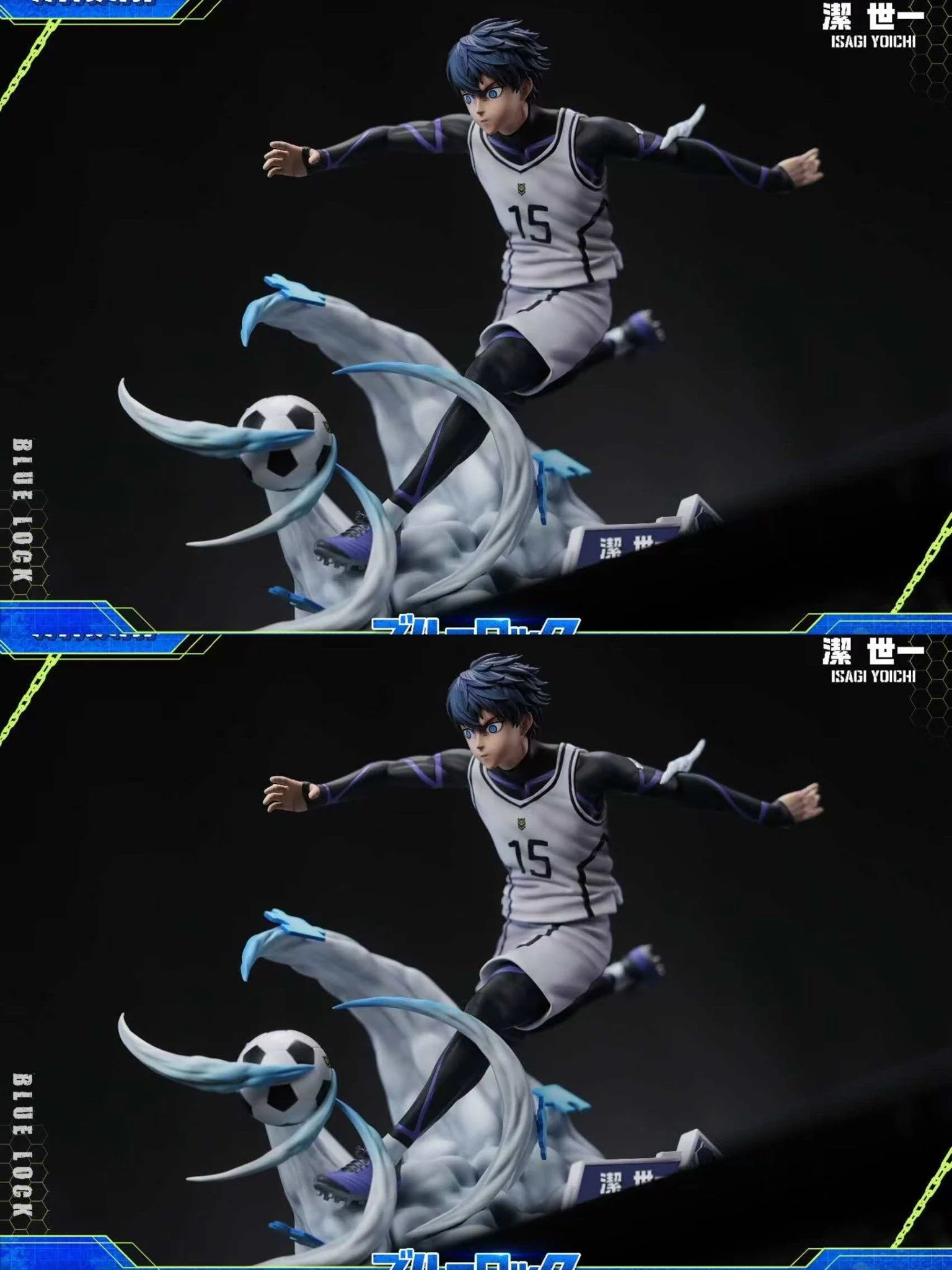 Blue Lock Hikari Studio Isagi Yoichi Resin Statue
