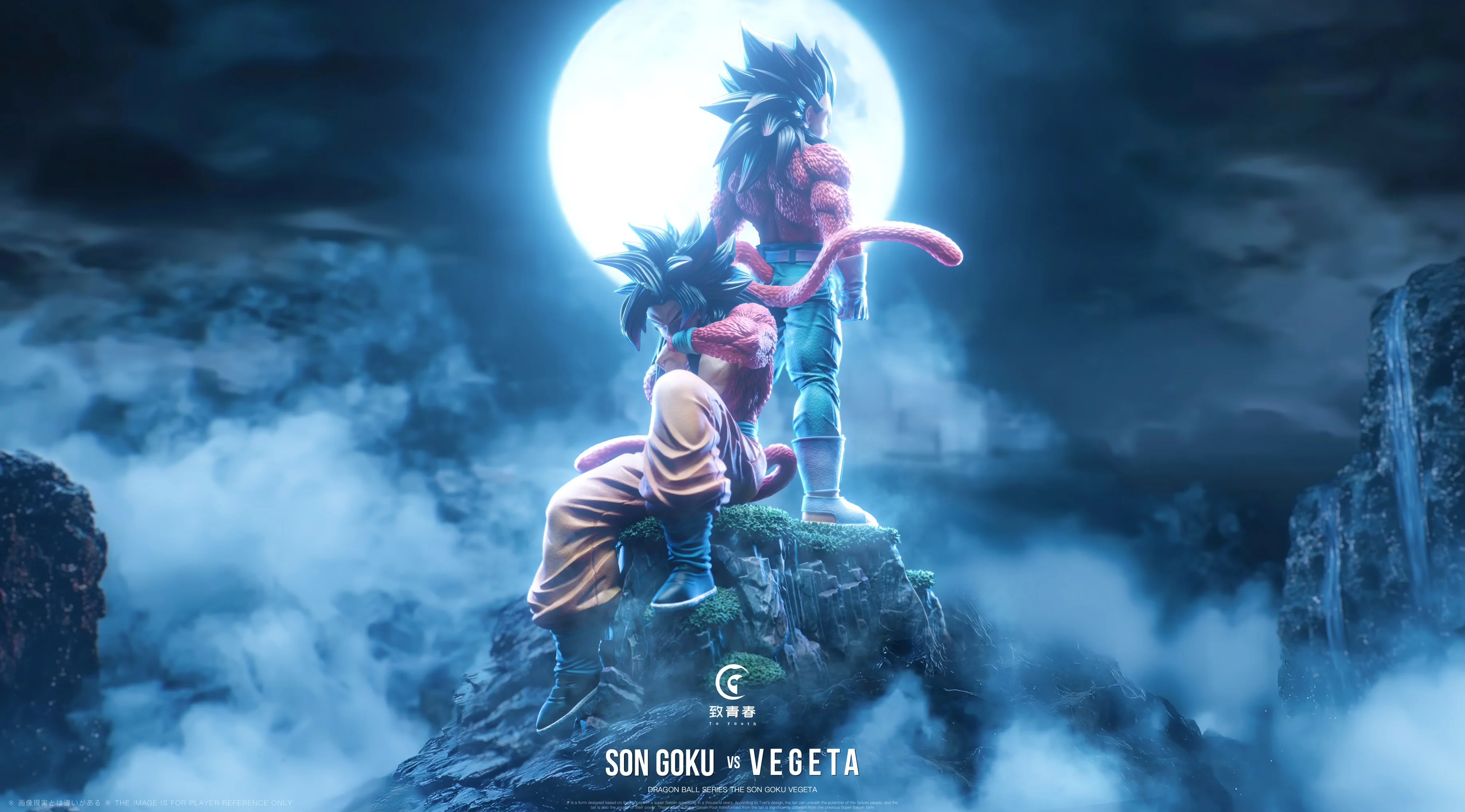 Dragon Ball Toyouth Studio SSJ4 Goku x Vegeta EX Resin Statue