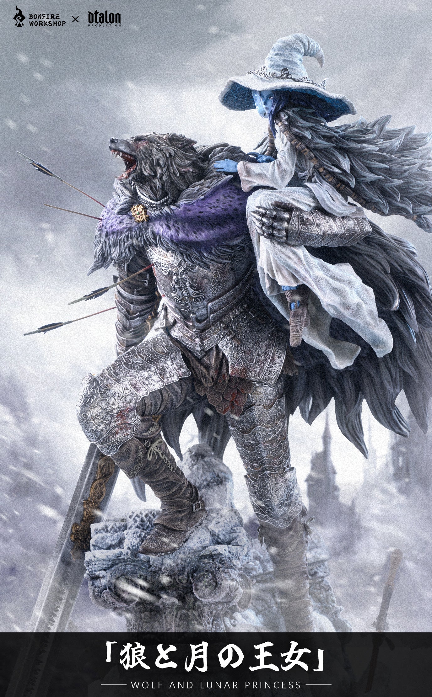 Elden Ring Bonfire x Dtalon Studio Ranni x Blaidd Wolf and Lunar Princess Resin Statue