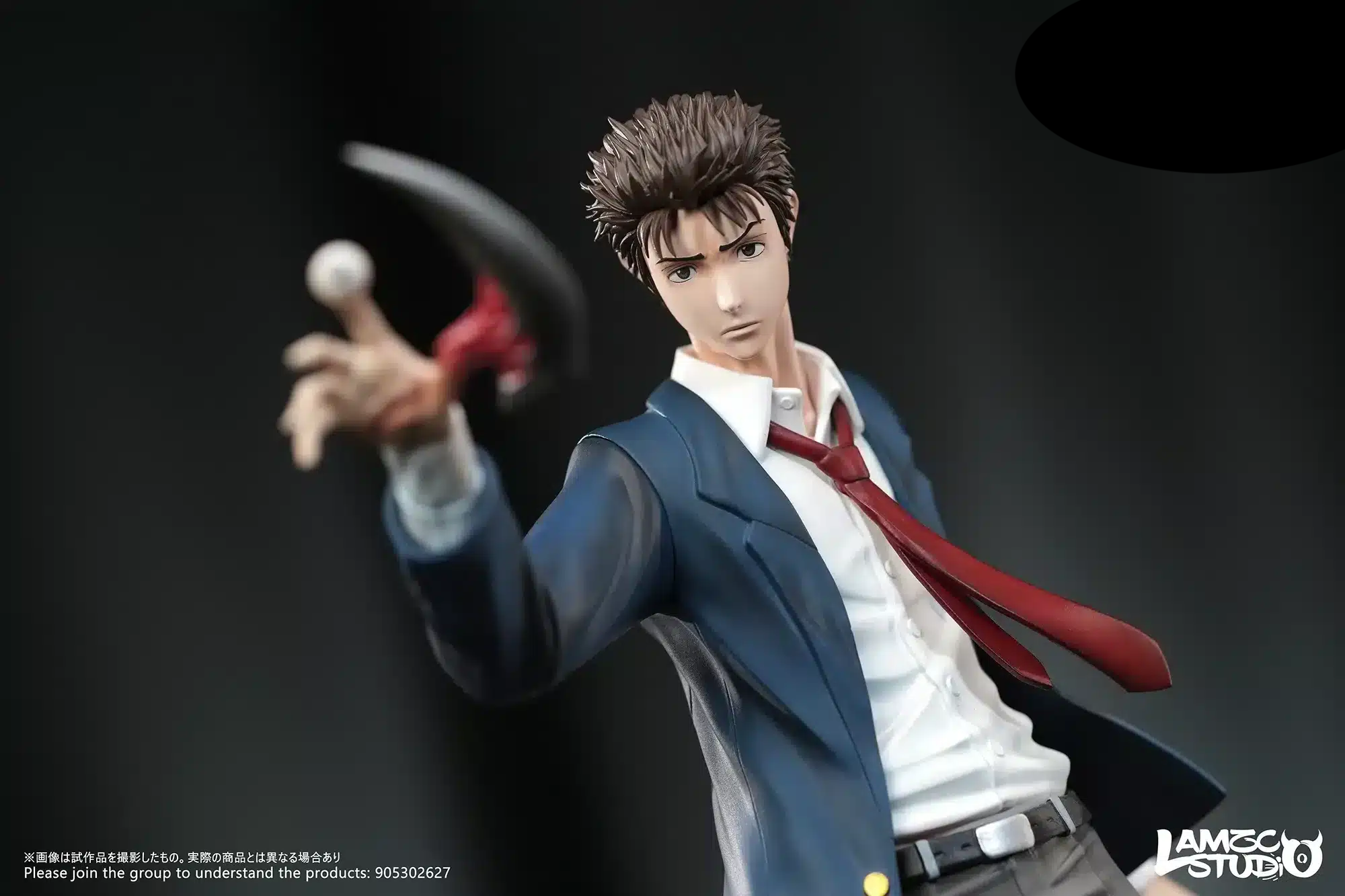 Parasyte The Maxim Lamzc Studio Shinichi Izumi Resin Statue