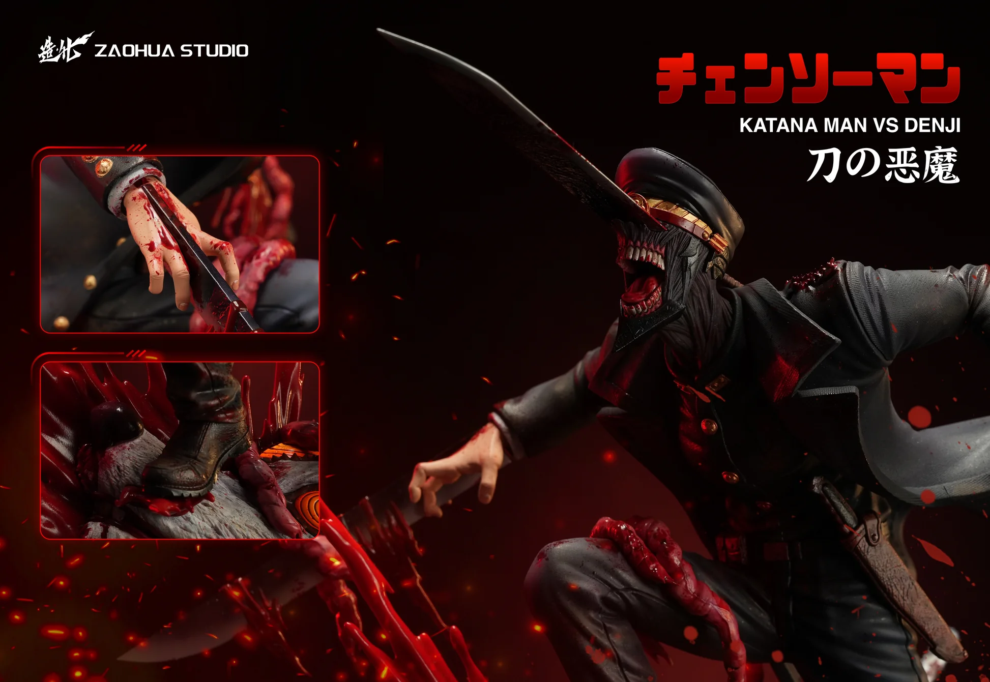 Chainsaw Man ZaoHua Studio Katana vs Denji Exclusive Resin Statue