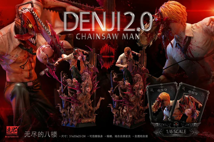 Chainsaw Man Zaohua Studio Denji 2.0 Resin Statue