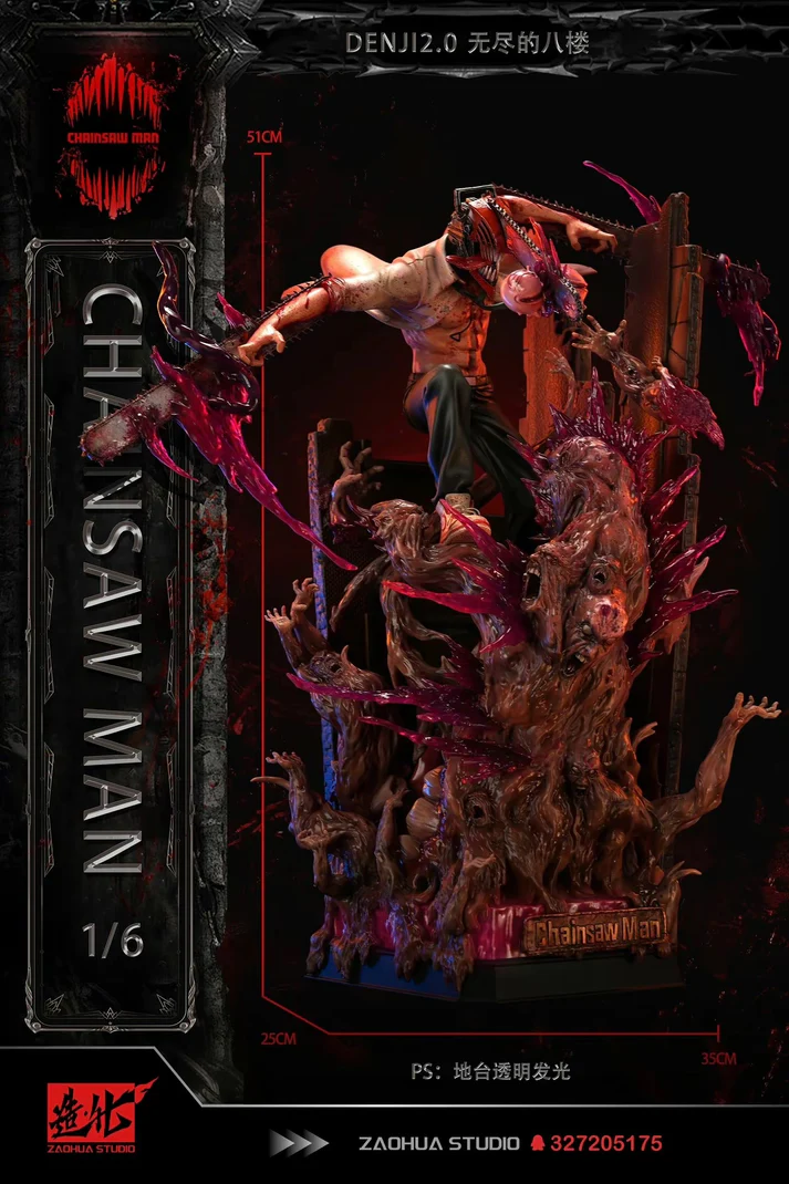 Chainsaw Man Zaohua Studio Denji 2.0 Resin Statue