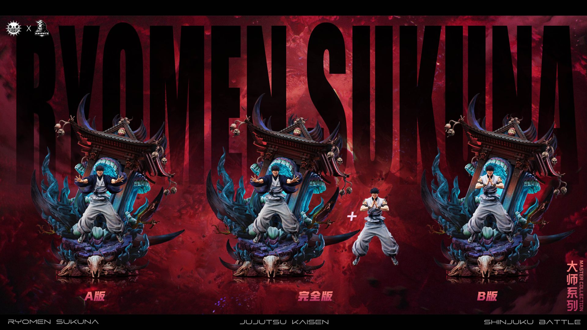 Jujutsu Kaisen ZanyJoke Studio x Temple Studio Ryomen Sukuna Resin Statue