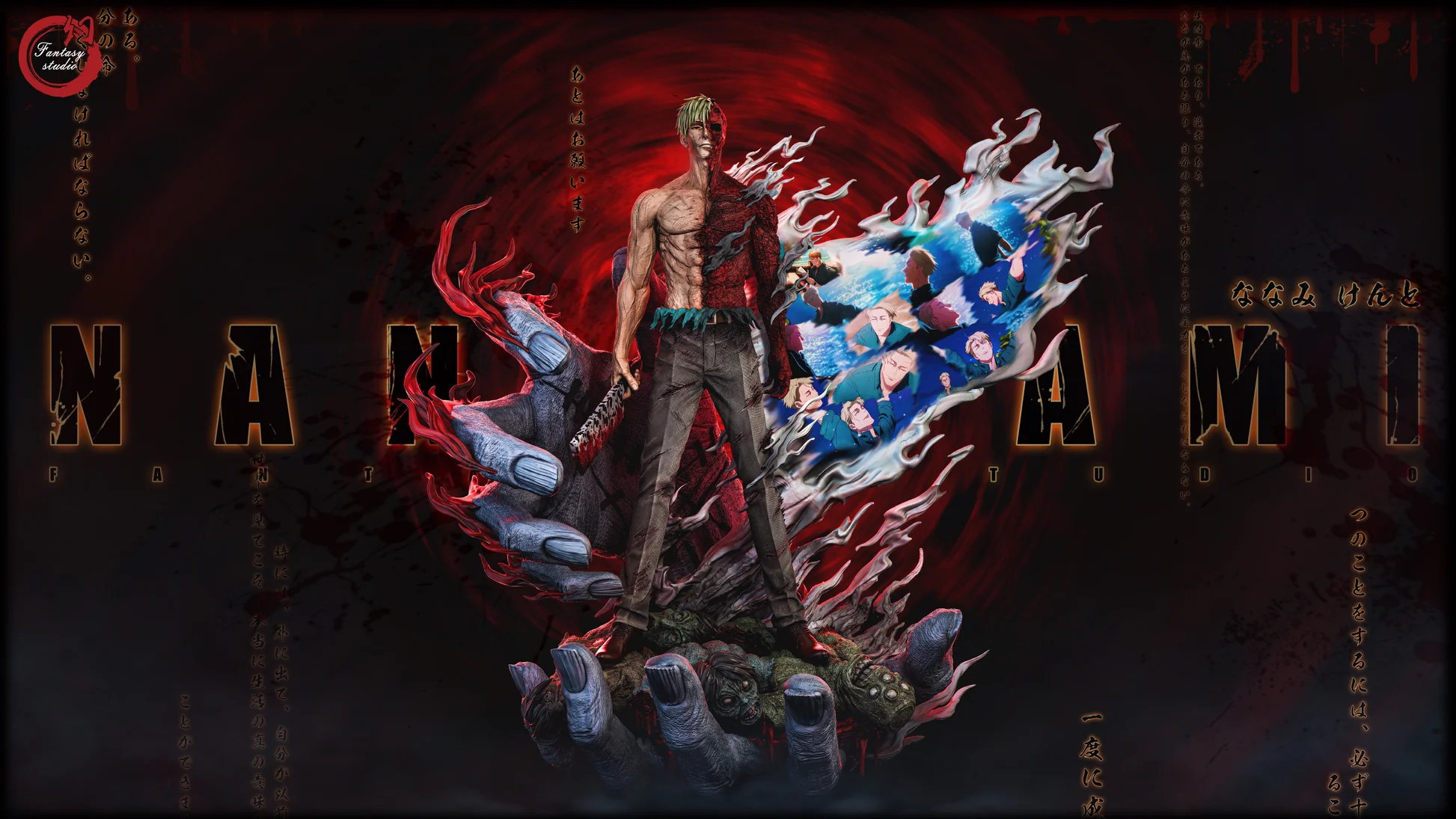 Jujutsu Kaisen Fantasy Studio Kento Nanami Resin Statue
