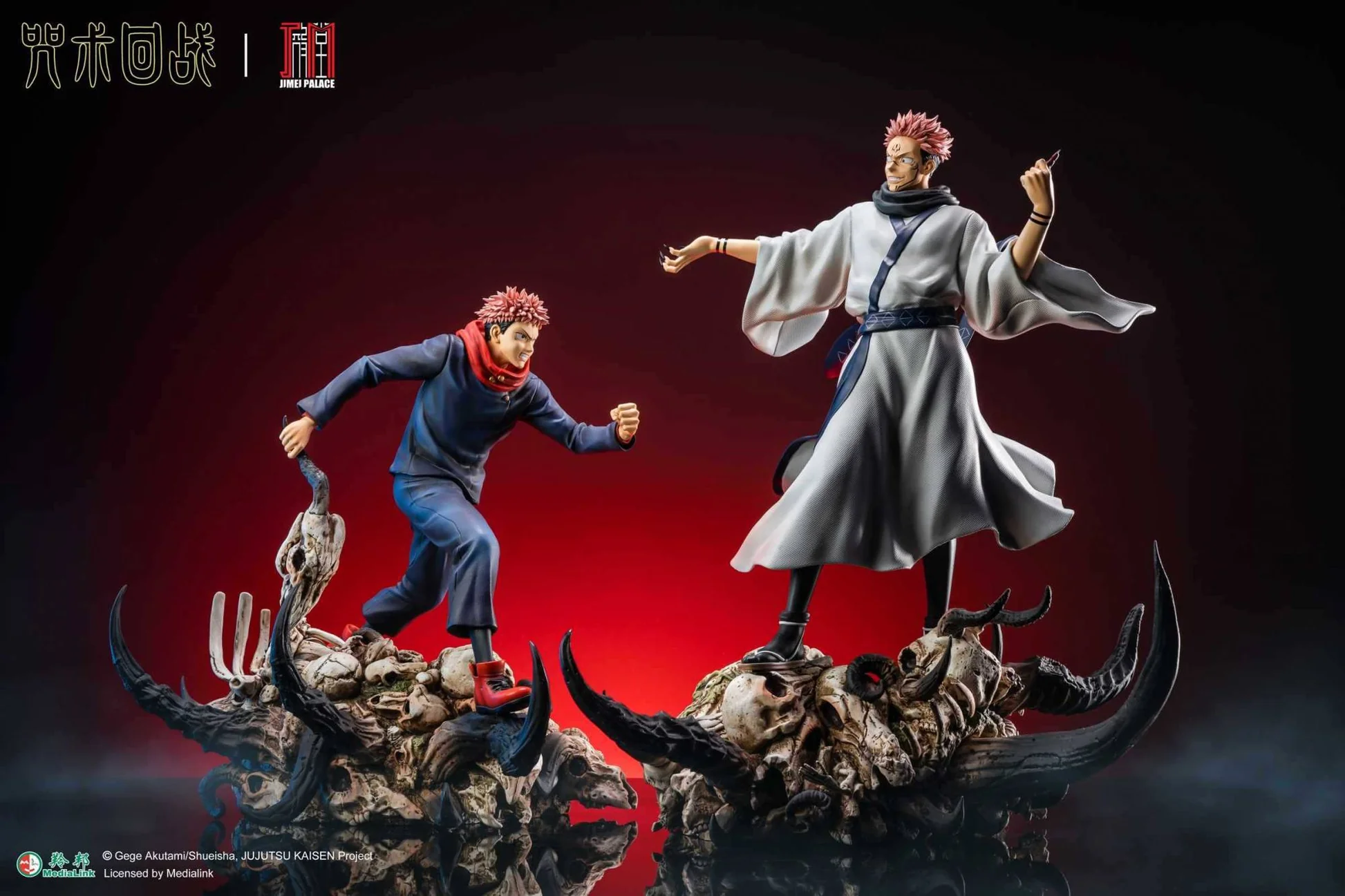 Jujutsu Kaisen Jimei Palace Itadori Yuji VS Ryomen Sukuna Licensed