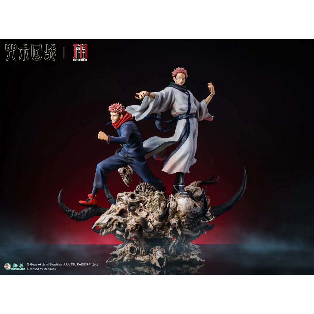 Jujutsu Kaisen Jimei Palace Itadori Yuji VS Ryomen Sukuna Licensed
