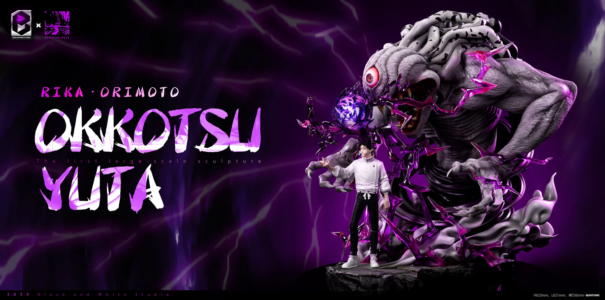 Jujutsu Kaisen BW Studio Okkotsu Yuta x Orimoto Rika Resin Statue