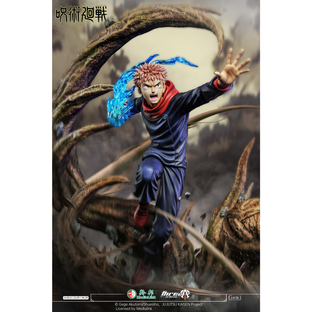 Jujutsu Kaisen ThreeArtisan Studio Itadori Yuji Licensed Resin Statue