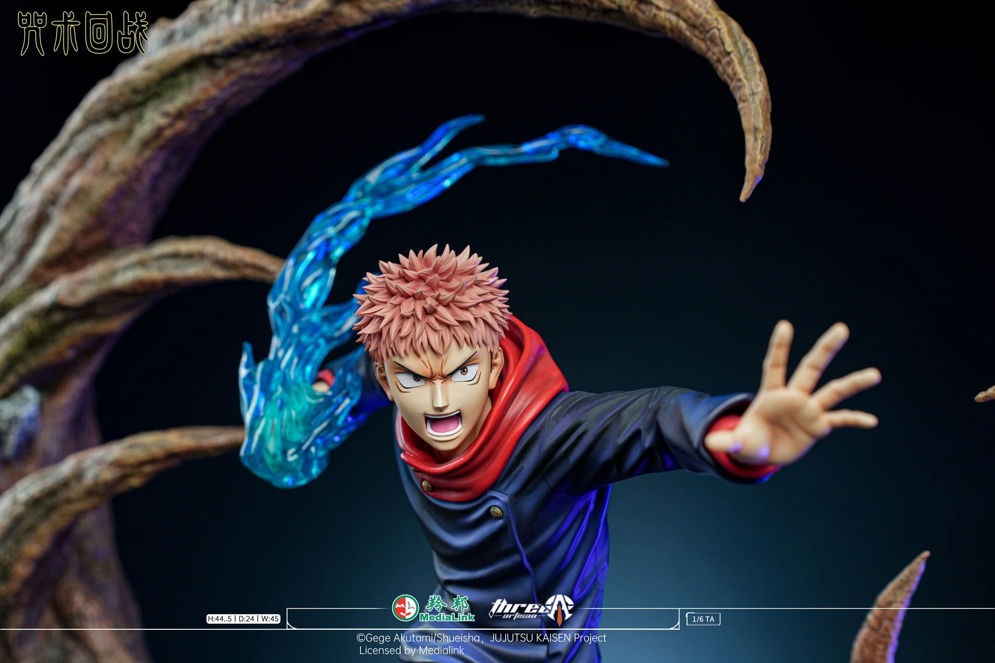 Jujutsu Kaisen ThreeArtisan Studio Itadori Yuji Licensed Resin Statue