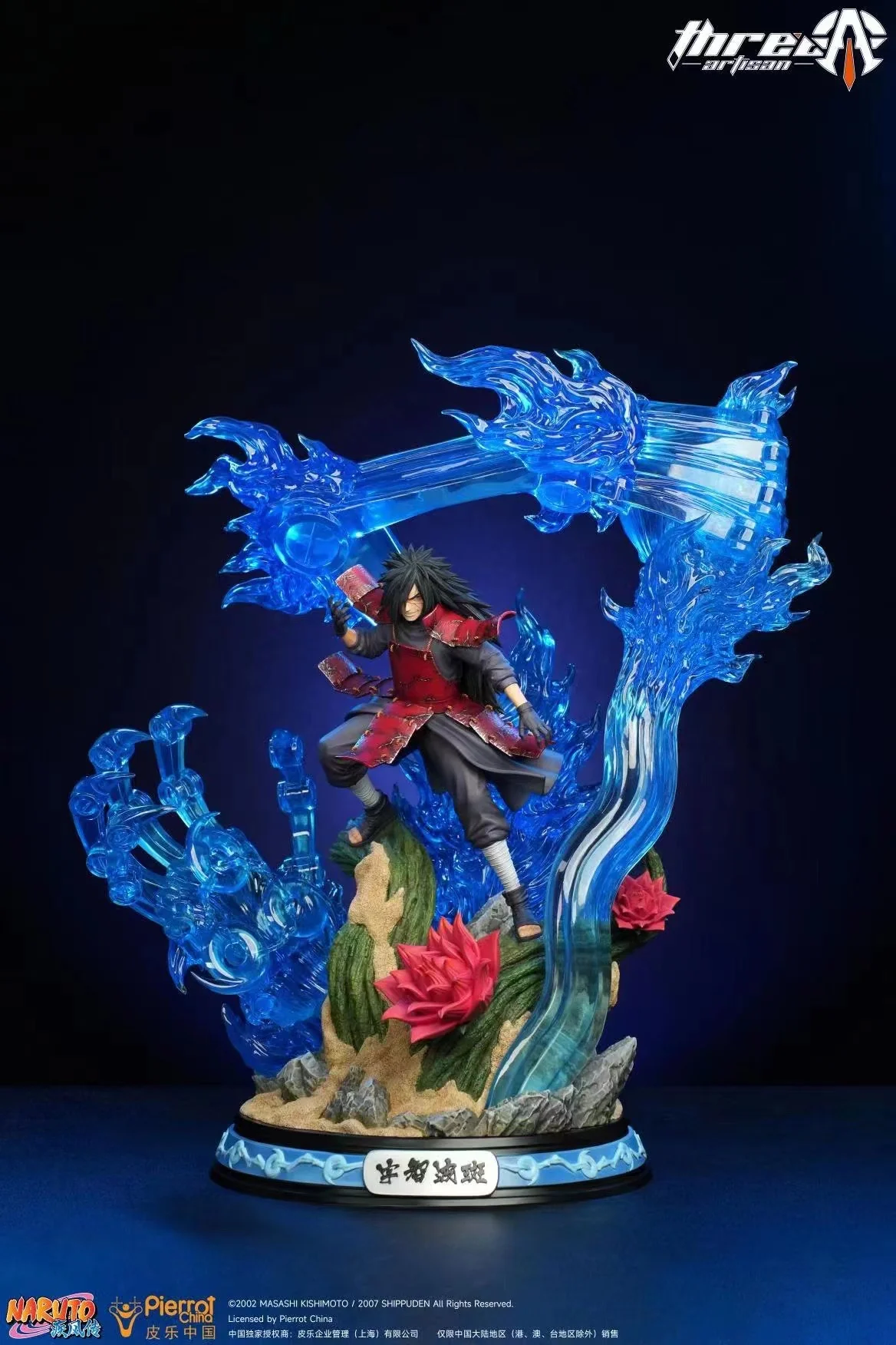 NARUTO ThreeArtisan Studio Madara Licensed Resin Statue