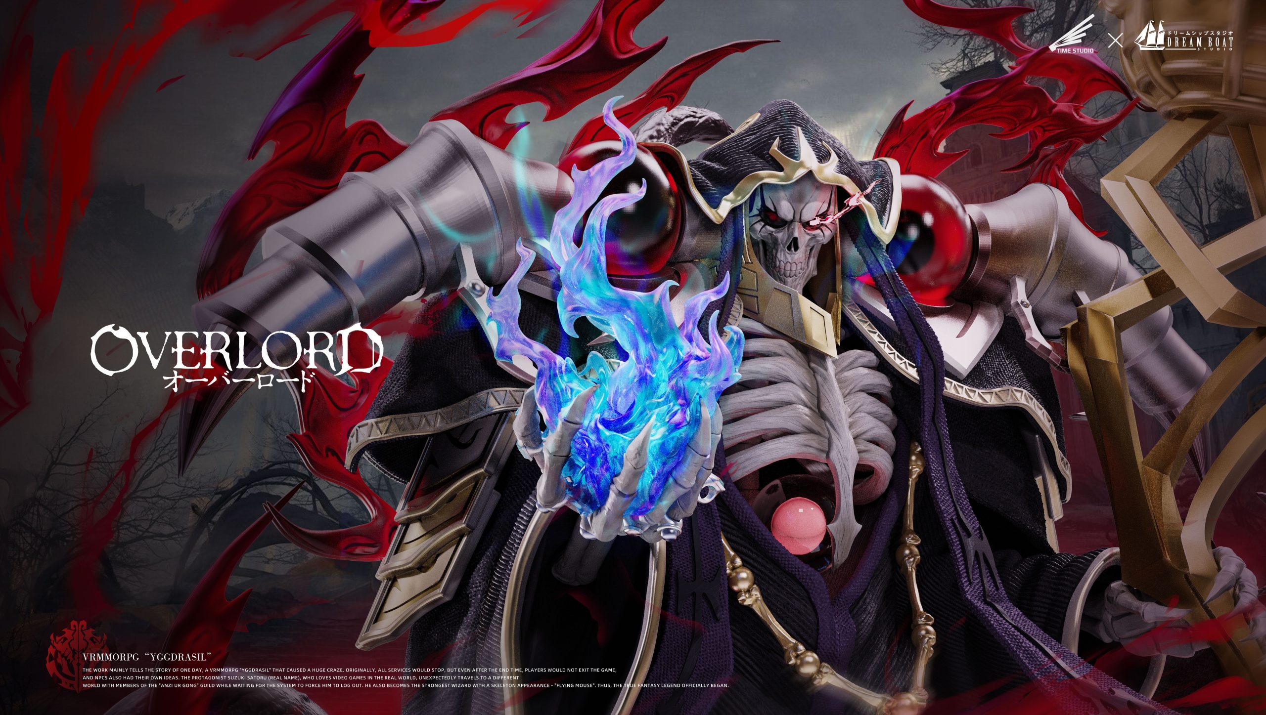 Overlord Dream Boat Studio x Time Studio Ainz Ooal Gown Resin Statue