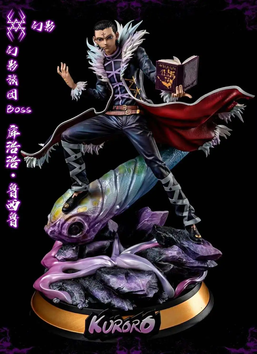 Hunter X Hunter YU Studio Kuroro Lucifer Resin Statue