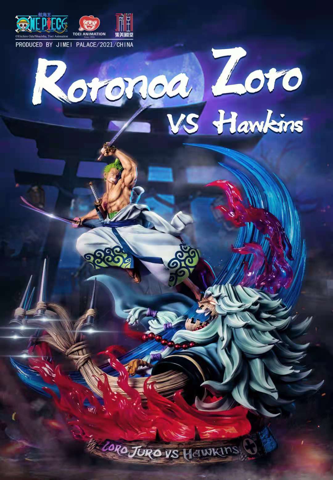 One Piece Jimei Palace Zoro vs. Hawkins Resin Statue