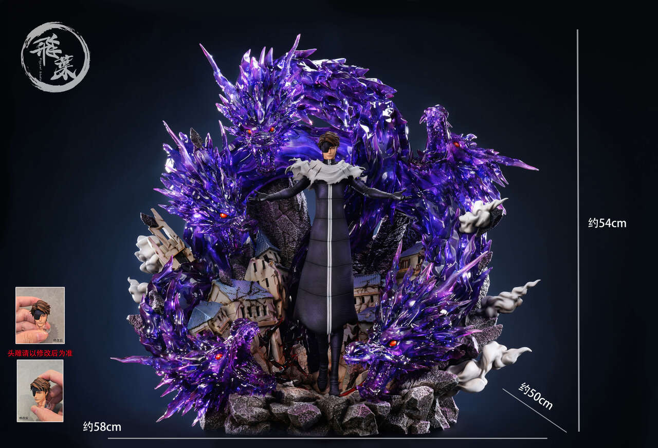 Bleach FlyLeaf Studio 1:6 Aizen Sōsuke Resin Statue