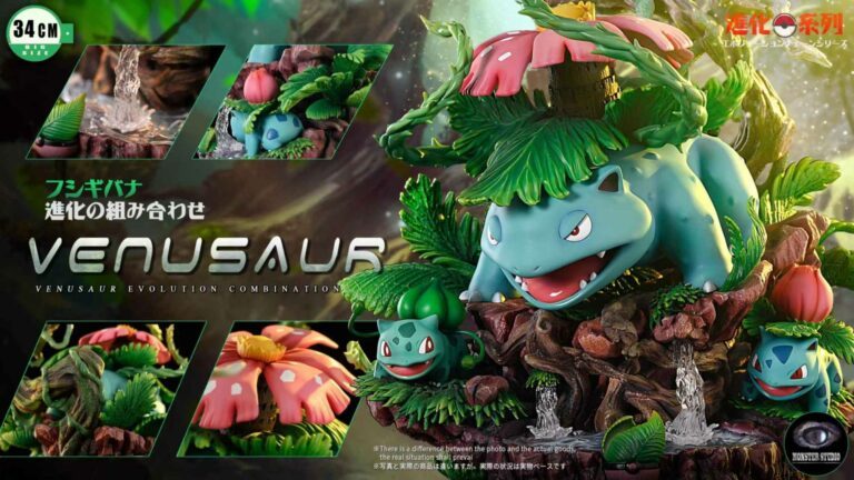 Monster Studio - Pokémon - Venusaur Statue