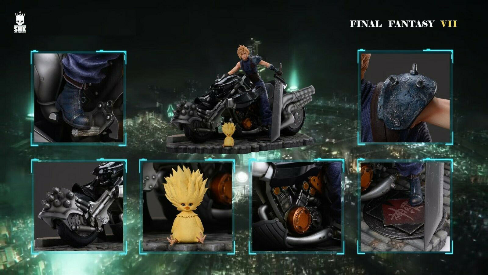 SHK Studio - Final Fantasy VII - Cloud Statue 1:6