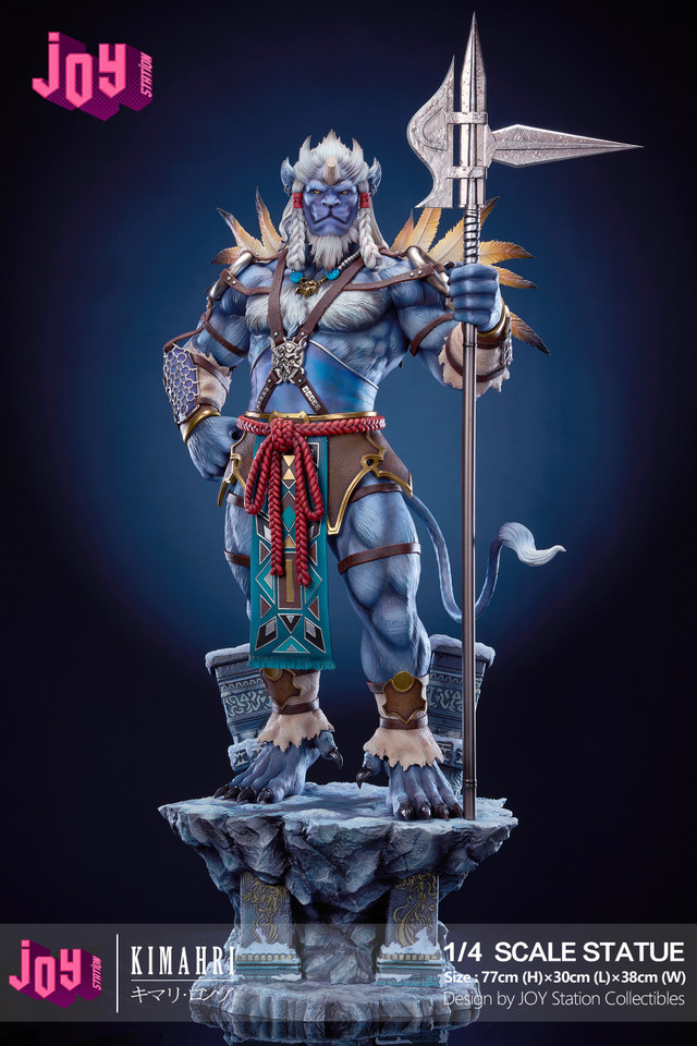 Joy Station Studio - Final Fantasy 10 - Kimahri  Resin Statue