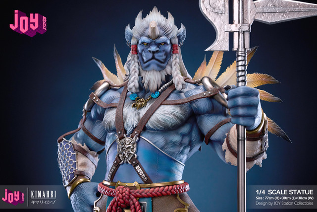 Joy Station Studio - Final Fantasy 10 - Kimahri  Resin Statue