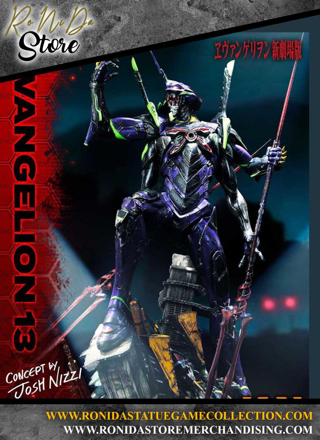 Prime 1 Studio - Evangelion Unit 13 Statue Ultimate Premium Masterpiece