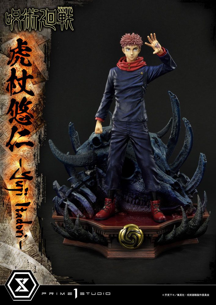 Prime 1 Studio Jujutsu Kaisen Premium Masterline Series Statue Yuji Itadori