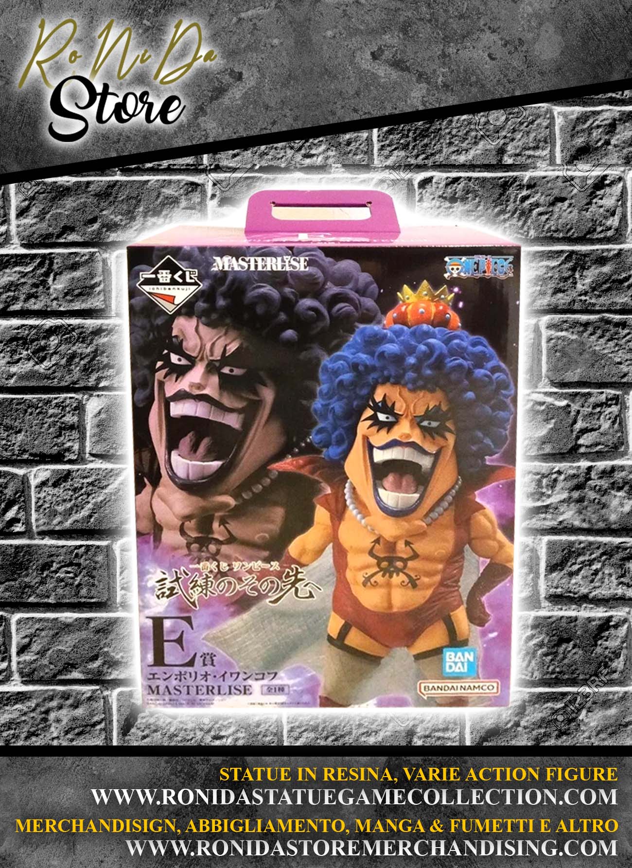 One Piece Beyond The Trials Emporio Ivankov Ichibansho figure