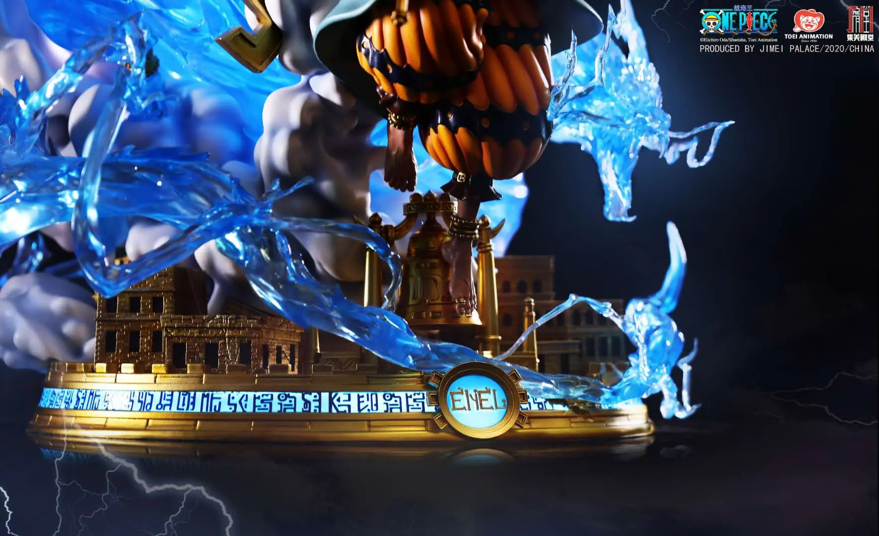  JIMEI PALACE Enel One Piece - Resin Statue Licensed