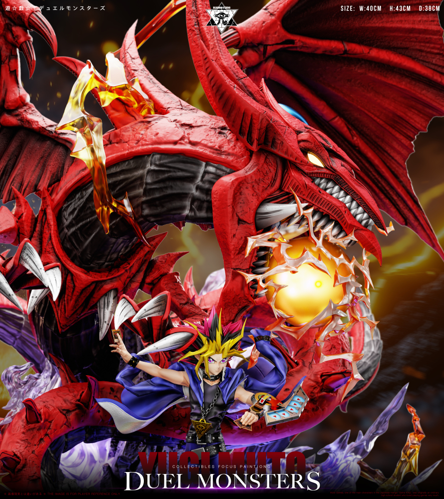 Deadman Studio - Yu-Gi-Oh! Graduation level collection 01 Resin Statue