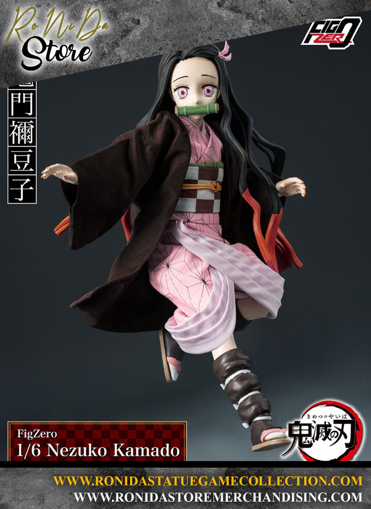 Demon Slayer: Nezuko Kamado Kimetsu no Yaiba FigZero Action Figure 1/6 