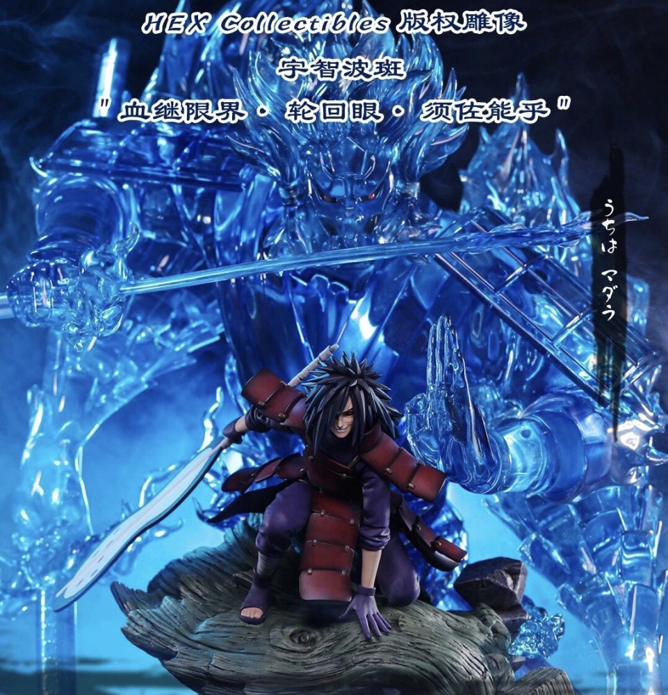 Hex Collectibles Madara - Naruto 1:8 Resin Statue