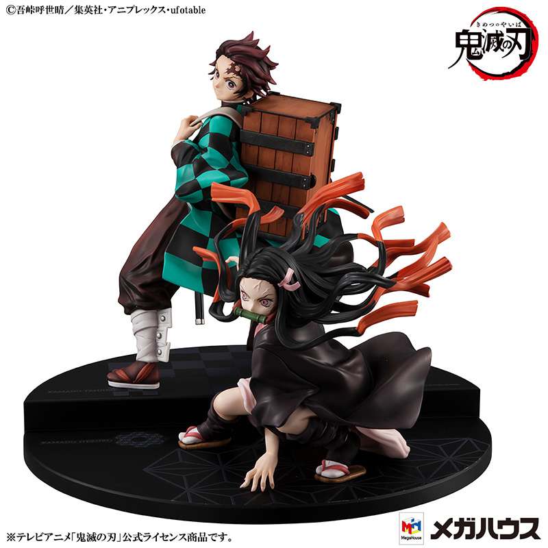 Megahouse Tanjiro and Mikuzo Demon Slayer Brother & Sister Gem St
