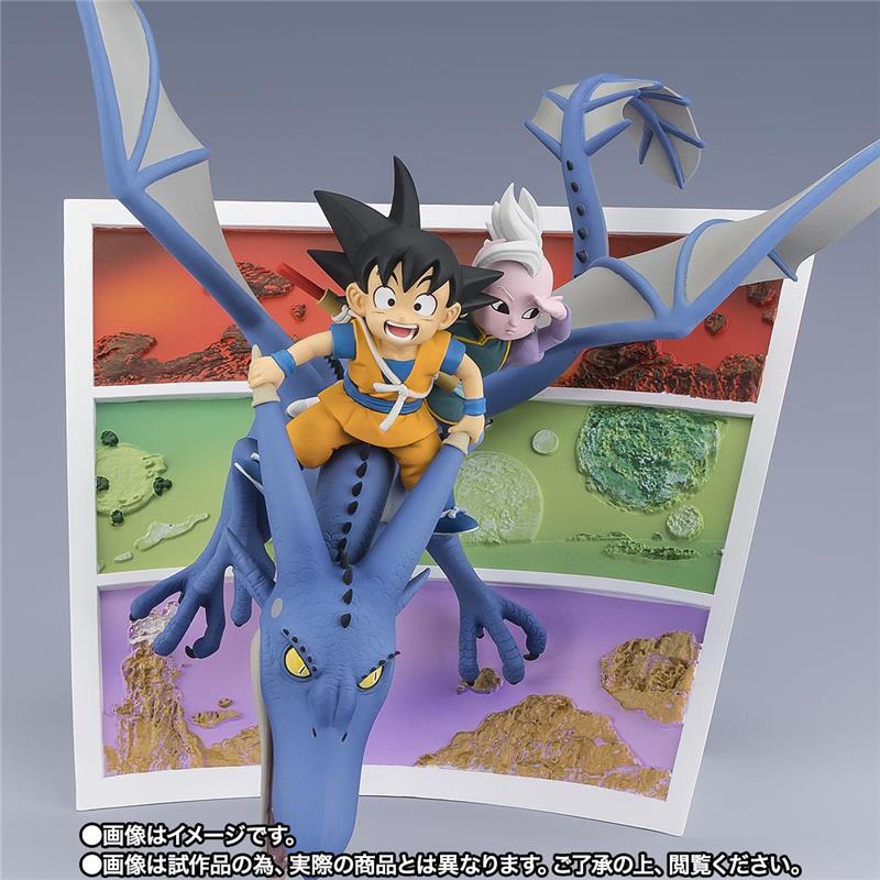 Bandai Dragon Ball Daima Son Goku Mini & Supreme Kai Mini Welcome Figuarts Zero